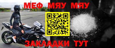 СК Можга