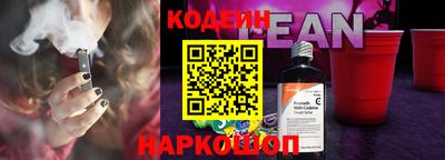 а пвп мука Моздок