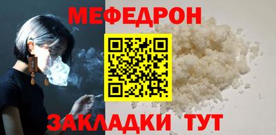 СК Можга