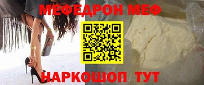 дистиллят марихуана Можайск