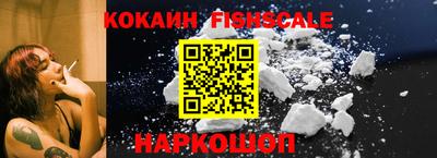 а пвп мука Моздок