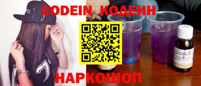 дистиллят марихуана Можайск