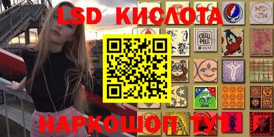 дистиллят марихуана Можайск