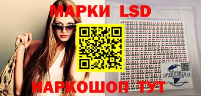 а пвп мука Моздок
