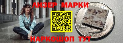 а пвп мука Моздок
