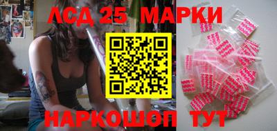 СК Можга