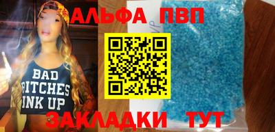 дистиллят марихуана Можайск