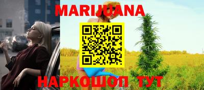 а пвп мука Моздок
