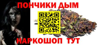 СК Можга