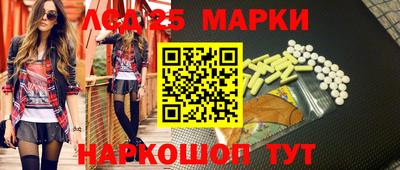 а пвп мука Моздок
