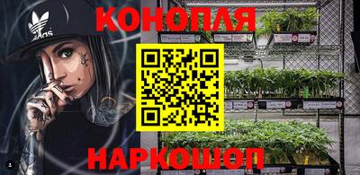 а пвп мука Моздок