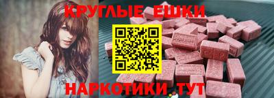 дистиллят марихуана Можайск