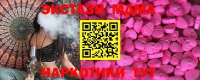 а пвп мука Моздок