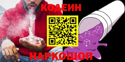 дистиллят марихуана Можайск