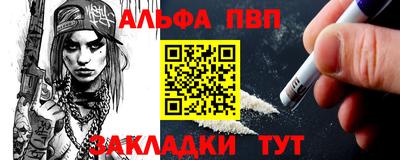 дистиллят марихуана Можайск
