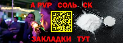 дистиллят марихуана Можайск