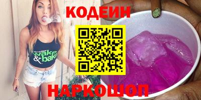 а пвп мука Моздок