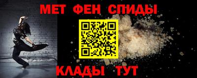 бутират Новодвинск