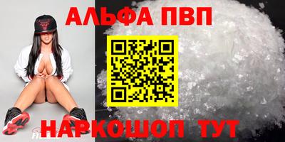СК Можга