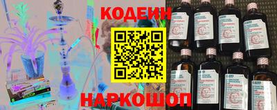 а пвп мука Моздок