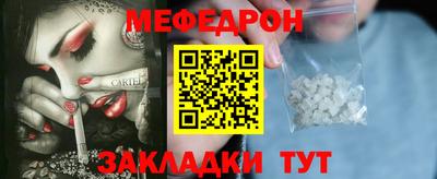 дистиллят марихуана Можайск